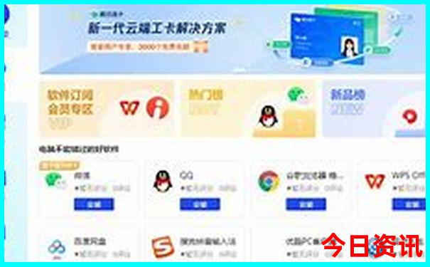 去北京旅游报团要多少钱一个人