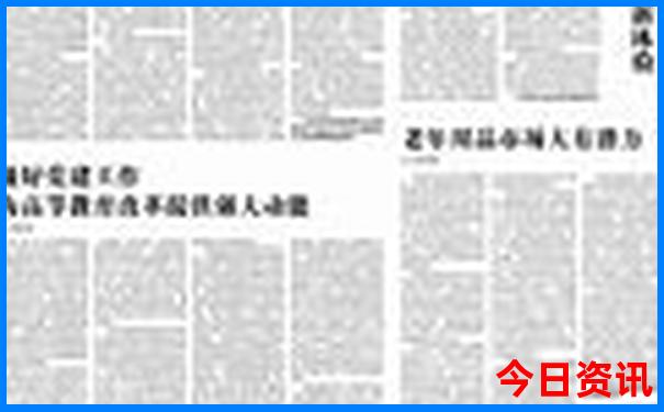 商丘适合带孩子玩的地方