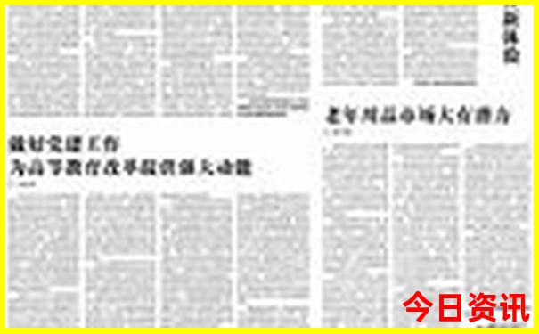 海南必去十大景点排名